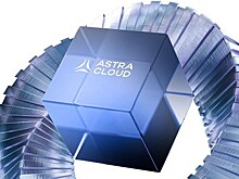 «Группа Астра» вложит миллиард в развитие Astra Cloud