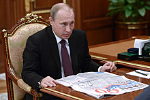 Стал известен список прессы на столе Путина