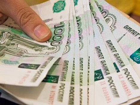 Бюджет Башкирии достигнет почти 225 миллиардов рублей