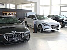 Hyundai запатентовала в РФ имена для электрических Genesis