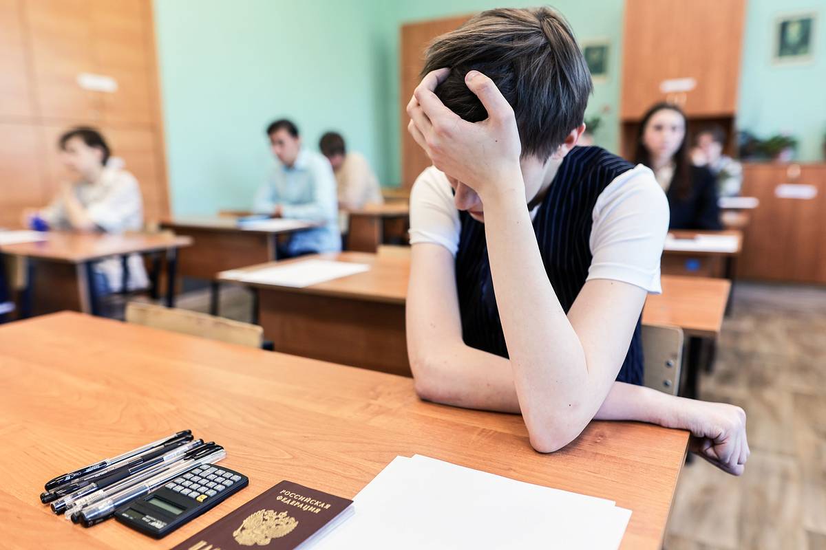 «Система ударила меня по лицу» Выпускники, сдавшие ЕГЭ на 300 баллов, не попали в ведущие вузы России на бюджет. Почему это произошло?