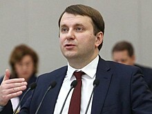 Глава МЭР спрогнозировал снижение инфляции в России