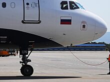 В Хатанге отреставрируют здание аэропорта