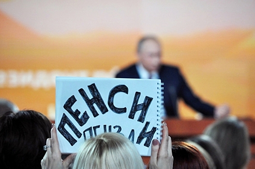 Денег мало: экономист объяснил, почему Россия не может просто увеличить пенсии