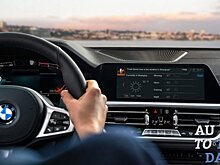 BMW первым предложит голосового помощника Tmall Genie в Китае