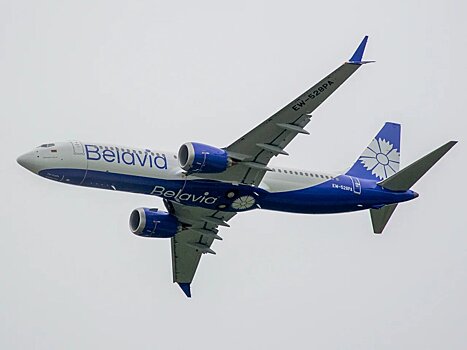 Рейсы Belavia могут стать окном в Доминикану для россиян