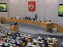 Центризбирком РФ передал вакантный мандат В.Тарасюка депутату от Приморского края А.Андрейченко