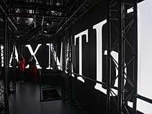 В столице появилась новая достопримечательность