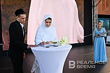 В Казани в честь Дня семьи, любви и верности поженятся 127 пар