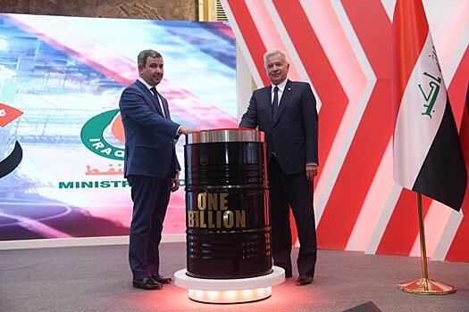 Нефтяники способствуют укреплению международного сотрудничества на Ближнем Востоке