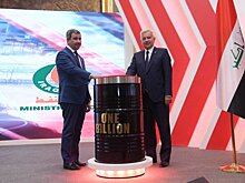Нефтяники способствуют укреплению международного сотрудничества на Ближнем Востоке