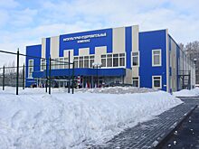 Спортсмены вернулись в залы