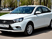 Седан LADA Vesta CNG нового поколения поступил в продажу