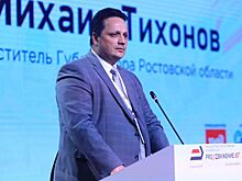 Донские власти надеются на строительство скоростной ж/д магистрали Москва-Ростов-Сочи