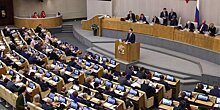 В Госдуме объяснили рекордную убыль населения в России