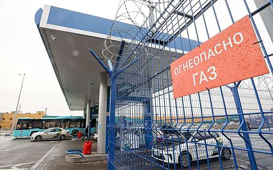 Названы недостатки автомобилей, работающих на газе