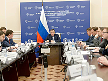 В Минстрое обсудили реализацию федеральных проектов и переход на ресурсно-индексный метод определения сметной стоимости строительства