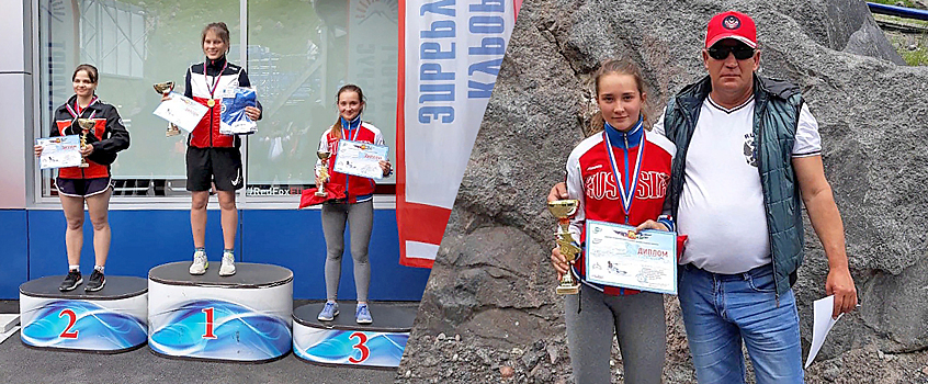 Юная горнолыжница из Удмуртии стала призером Всероссийских соревнований