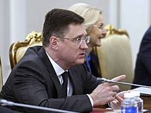 Новак не приедет на ПМЭФ