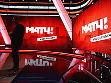 Управление телеканалом "Матч ТВ" передано субхолдингу ГПМ РТВ