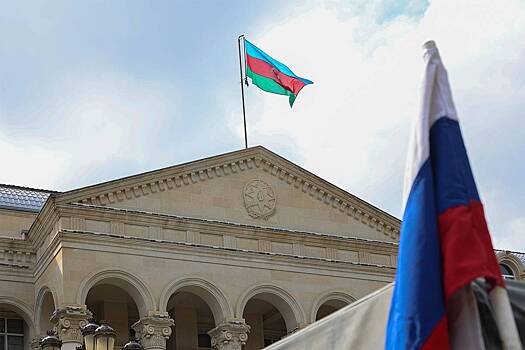 Будущее российско-азербайджанских отношений спрогнозировали