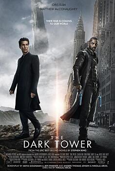 Мэттью Макконахи и Идрис Эльба на новых постерах «Темной башни»