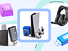 5 полезных аксессуаров для PlayStation 5