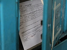 МРСК Центра взыскала с должников более 2 млрд рублей по судебным решениям