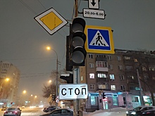 Установку светофоров на двух перекрестках в Новосибирске оценили в 7,6 млн рублей