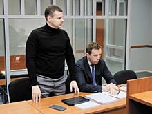 Клубок размотали. О громких судебных процессах «дела МФЦ» в уходящем году