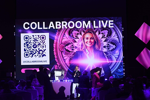 Collabroom Live: масштабный Форум бизнес-разборов собрал более 1000 женщин-предпринимателей