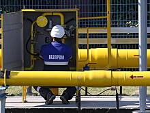 Армения атаковала «Газпром»