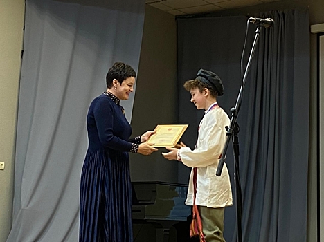 Призеров Дельфийских игр наградили в Волгоградской области