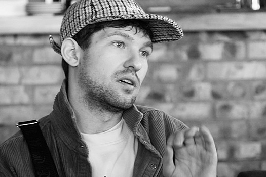 В 26 лет ушел из жизни российский режиссер Никита Новиков