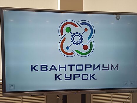 «Аватар» родом из Курска