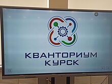 «Аватар» родом из Курска