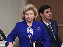 Москалькова заявила, что не в праве проверять законность дела о беспорядках