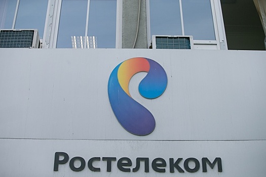 "Ростелеком" заявил о нехватке оборудования для выполнения требований "пакета Яровой"