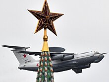 России закрыли небо