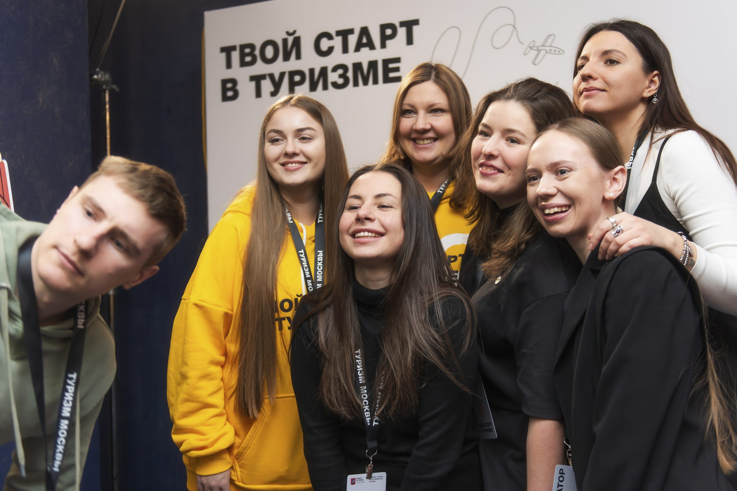 На форумы от Крыма до Калининграда