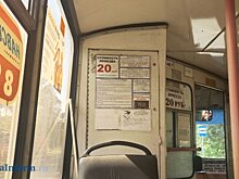 Троллейбусы-гармошки не вернутся на улицы Пензы