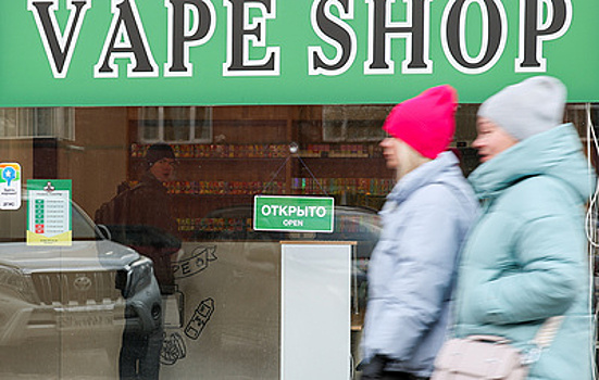 В регионах РФ могут провести эксперимент по запрету продажи вейпов