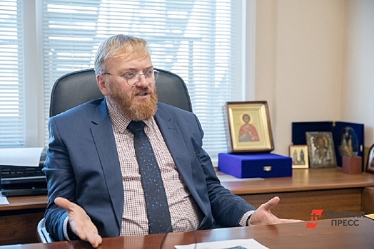 Милонов заявил, что закрывать ипотеки можно только русским многодетным семьям