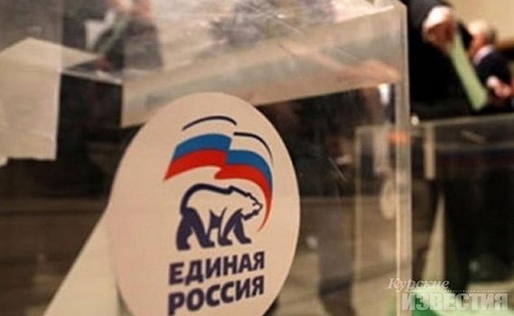 Курские кандидаты Алексей Бекетов и Дмитрий Гулиев не поучаствуют в праймериз