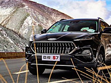  		 			Новый кросс JAC S7 появится в России в 3-х модификациях 		 	