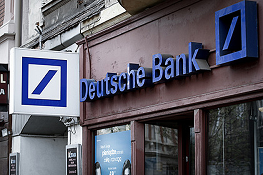 Германия отказалась спасать Deutsche Bank