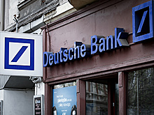Германия отказалась спасать Deutsche Bank