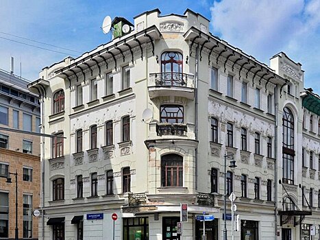 Три доходных дома и городскую усадьбу признали памятниками архитектуры в Москве