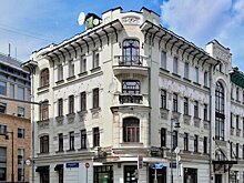Три доходных дома и городскую усадьбу признали памятниками архитектуры в Москве