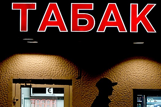 В Саратовской области детям запретили находиться в помещениях, где продают табак